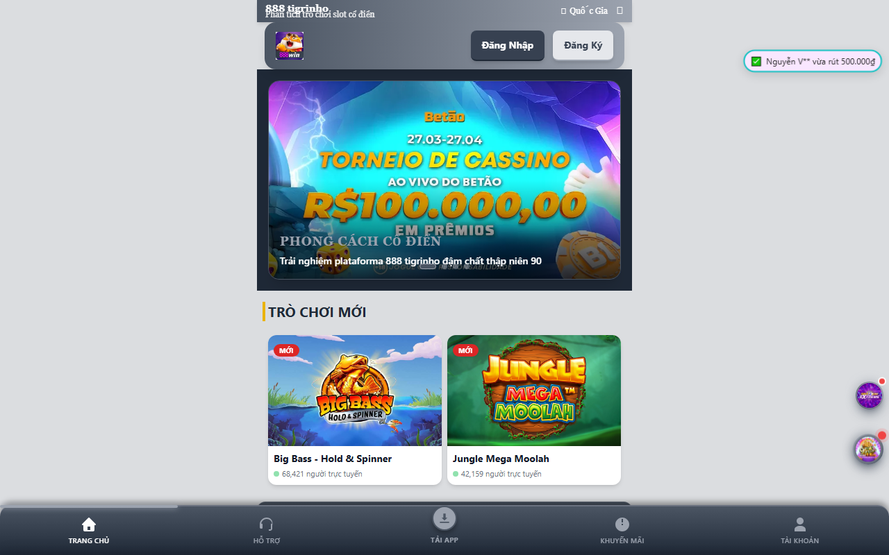 888tigrinho.com screenshot