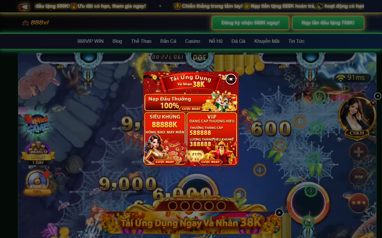 888viplink.com screenshot