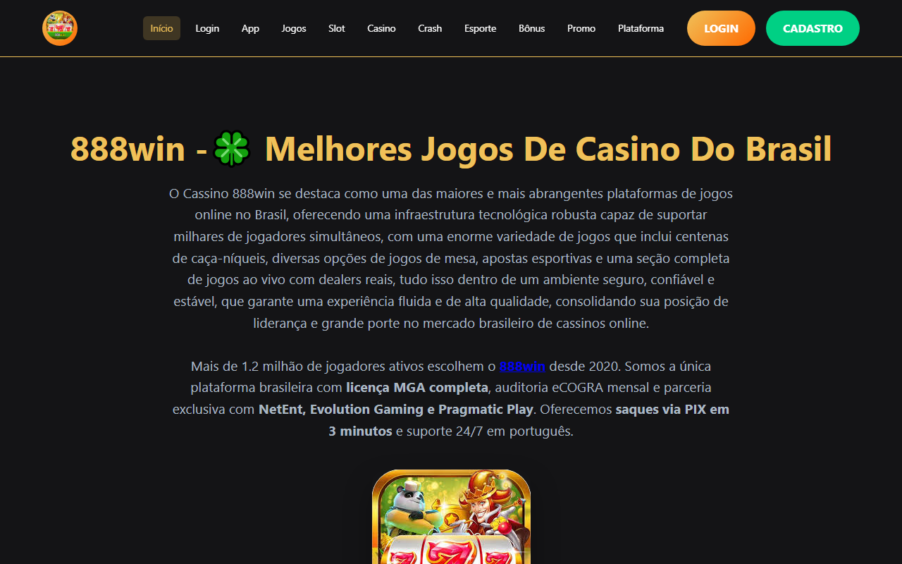 888win-navi.com screenshot