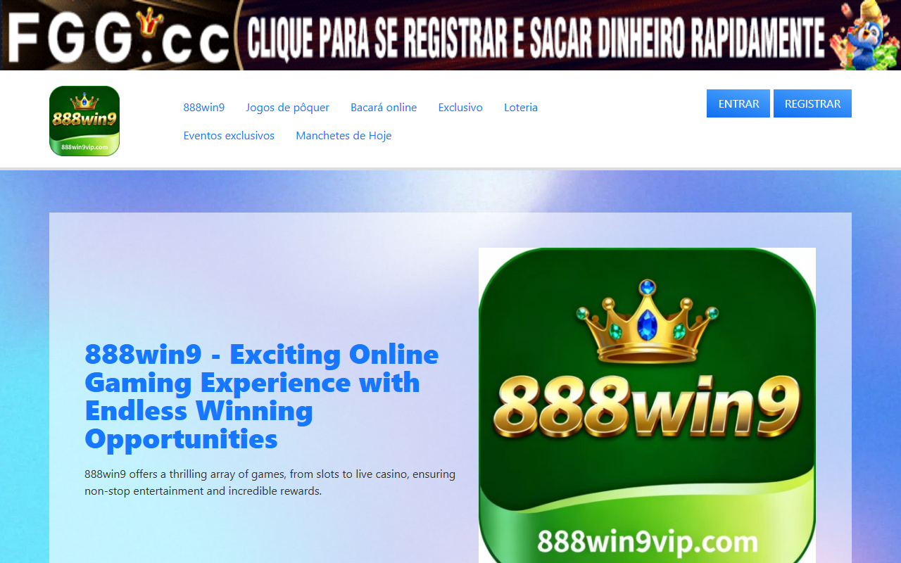 888win9vip.com screenshot