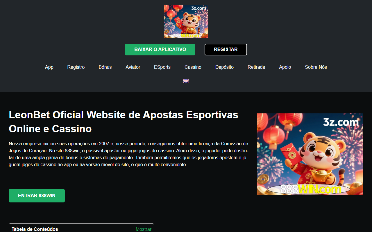 888winbaixar.com screenshot