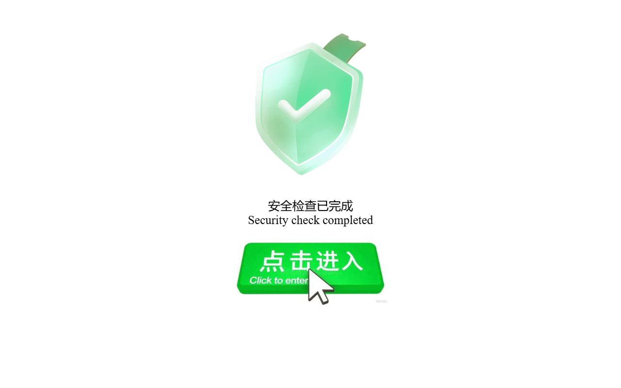 888yulechang.com screenshot